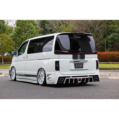 エルグランド E51 後期 JOULE リアバンパー : エアロ.カスタムパーツの 