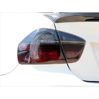 BMW 3シリーズ E90 前期 テールランプカバー ライトスモーク ドット 