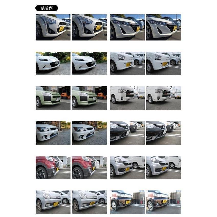 高評価 ガイア 通販 Paypayモール ユニバーサルナンバーステー 1 エアロ カスタムパーツのtoptuner 最安値安い Popshap Com