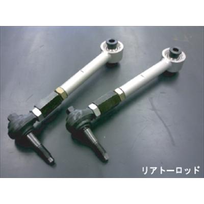 30 31 セルシオ リアトーロッド、リアテンションロッド 、ロアアーム