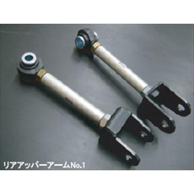 【CUSCO】調整式リアアッパーアーム　30アルファード/ヴェルファイア Amazon | クスコ ( CUSCO ) 調整式【 リアアッパーアーム 】トヨタ