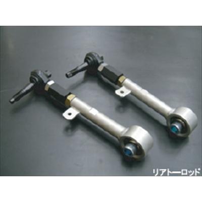 ブランド登録なし - GRS18# ジャケット冠 リアトーロッド