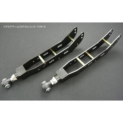 zn6 zc6 86 brz シルクロード　ロアアーム　ラテラルリンク 86 ZN6 リアロアアーム (ラテラルリンク) タイプ 0 : エアロ.カスタム
