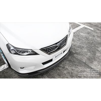 SKIPPER SKPDEZIGN SMART LINE SERIES トヨタ・マークX(GRX13#) 前期車