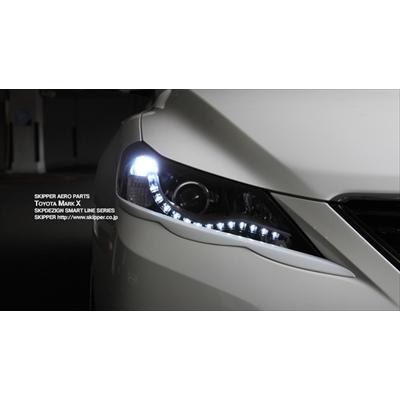 SKIPPER SKPDEZIGN SMART LINE SERIES トヨタ・マークX(GRX13#) 前期車