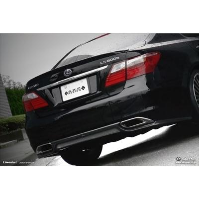 SKPDEZIGN SMART LINE SERIES LEXUS LS600h/600hL中期 REAR UNDER SPOILER  CFRP(カーボン)シルバ−・素地品_3