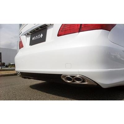 SKPDEZIGN Smart Line Series LEXUS LS460 Version SZ(UVF40)中期 Rear Under spoiler  CFRP(カーボン)ブラック・素地品