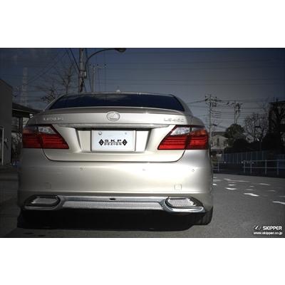 SKPDEZIGN Smart Line Series LEXUS LS460 Version SZ(UVF40)中期 Rear Under spoiler  CFRP(カーボン)シルバ−・素地品
