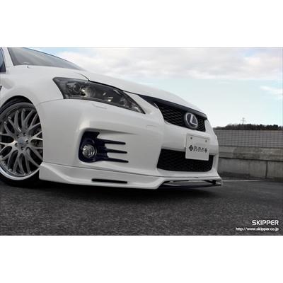 LEXUS CT200h ZWA10 前期 SKPDEZIGN SMART LINE SERIES フォグレンズカバーの画像
