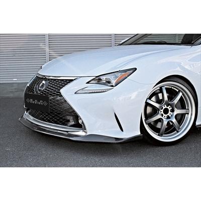 レクサス RC350/300h/200t F-SPORTS専用 フロントリップスポイラー 
