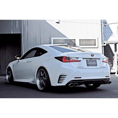レクサス RC350/300h/200t F-SPORTS専用 リアアンダースポイラー