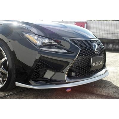 USC10 レクサス RC F フロントリップスポイラー FRP : エアロ.カスタム
