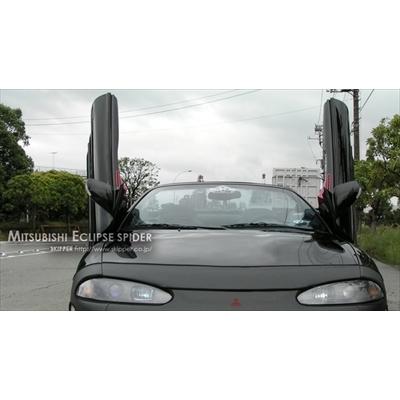 エクリプス・エクリプススパイダー(D32A/D38A) BORZOI WING SYSTEM