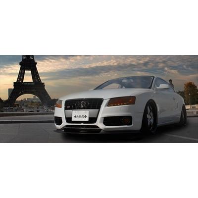 SKIPPER SKPDEZIGN SMARTLINE SERIES アウディ・A5/S5 Rear Under Diffuser FRP製 塗装取付込
