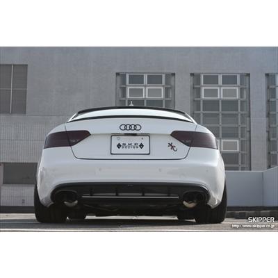 SKIPPER SKPDEZIGN SMARTLINE SERIES アウディ・A5/S5 Rear Under Diffuser FRP製 塗装取付込