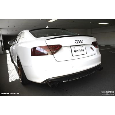 SKIPPER SKPDEZIGN SMARTLINE SERIES アウディ・A5/S5 Rear Under Diffuser FRP製 塗装取付込