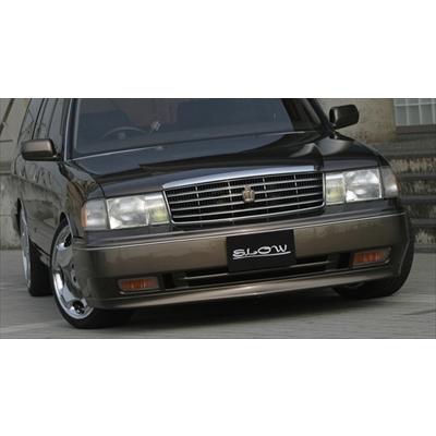 クラウンステーションワゴン JZS130 後期 フロントバンパースポイラー