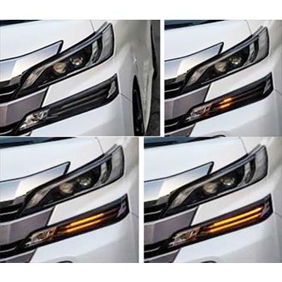 30 ヴェルファイア前期用 シーケンシャルウインカーキット