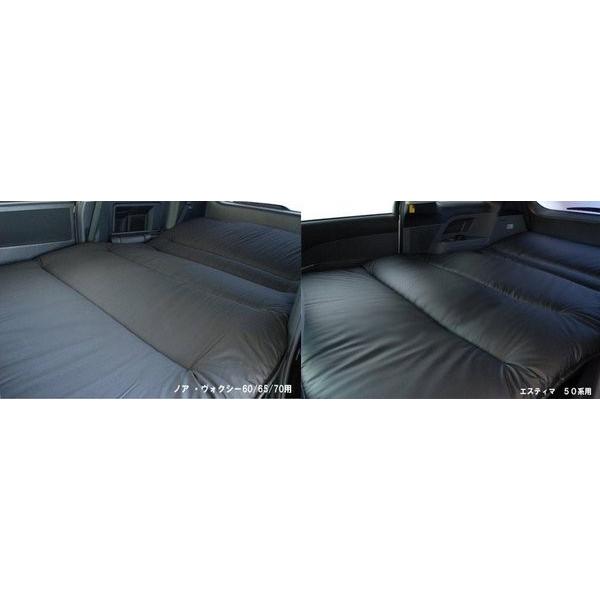 代引不可 ヴェルファイア 系 車種別専用ラブベッド コットンタイプ ブラック お1人様1点限り Www Thedailyspud Com