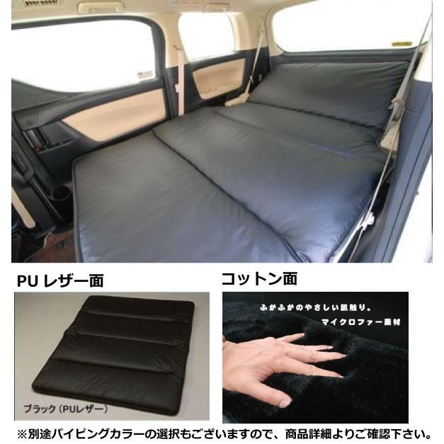 イプサム M10 15 自動車 ラブベッド M10 15 コットン レザータイプ イプサム Pu面 ブラック コットン面 ゼブラ エアロ カスタムパーツのtoptuner 通販