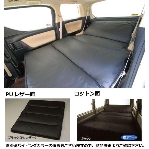 安い 価格 ラクティス Cp1 ラブベッド コットン レザータイプ Pu面 ブラック コットン面 ブラック 純正卸売り Intranet Relevancelab Com