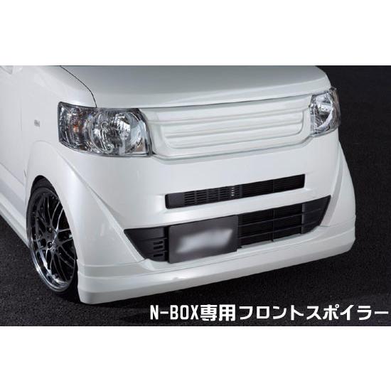 交換無料 N Box J1 J2 フロントスポイラー Jufarre 塗装済 チェリーシェルピンク メタリック エアロ カスタムパーツのtoptuner 通販 Paypayモール 宅送 Intime Univ Org