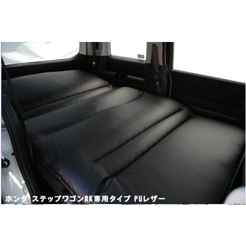 海外輸入 エブリイワゴン Da64w 車種別専用ラブベッド Puレザータイプ アイボリー 人気no 1 本体 Www Simon Page Com