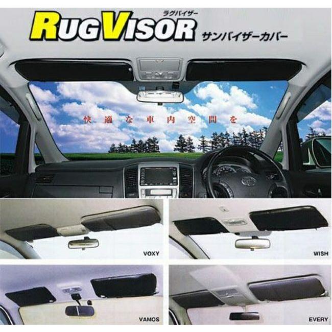 交換無料 Da17w エブリイワゴン Pc系join Joinターボ車 助手席 運転席 サンバイザーカバー ベージュ