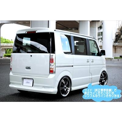 エブリイワゴン DA64W jufarre リアアンダースポイラー 塗装済 パール 