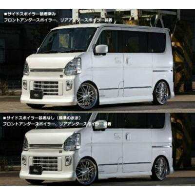DA17W エブリイワゴン フロントアンダースポイラー メーカー塗装 DA17W エブリイワゴン フロントアンダースポイラー メーカー塗装