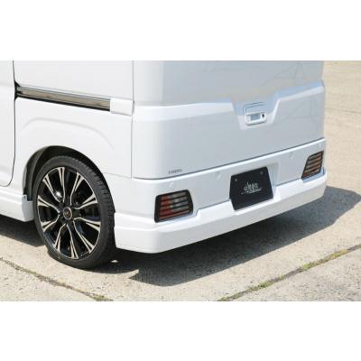 S700V / S710V ハイゼットカーゴ リアアンダースポイラー 素地 塗装