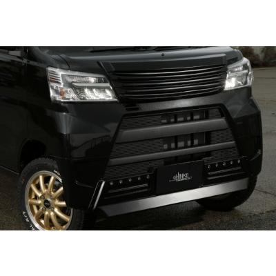 S321V ハイゼットカーゴ 後期 フロントハーフスポイラー LED付き