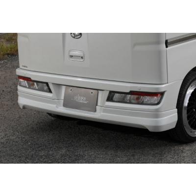 S321V ハイゼットカーゴ 後期 リアアンダースポイラー メーカー単色塗装品 W19 ホワイト 取付込｜toptuner-store｜02