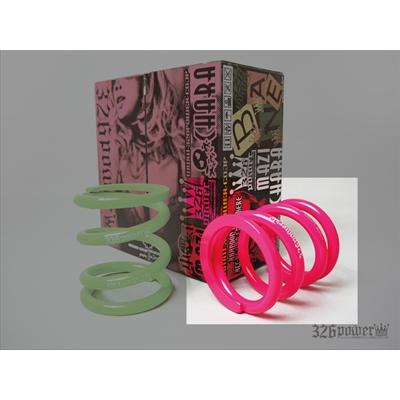 toptuner-store_snpz000033-008-00