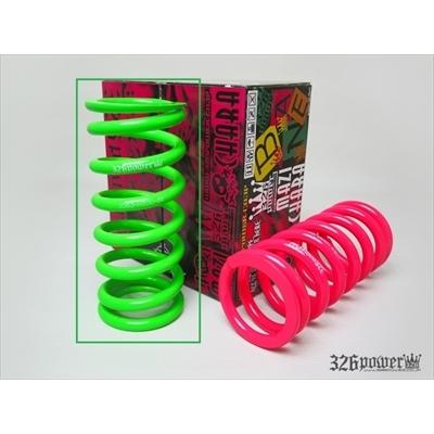 ブランド登録なし - チャラ発条 ID70 (69-70兼用) -H200 2本1仕かける ミドリ 割り合い：06K