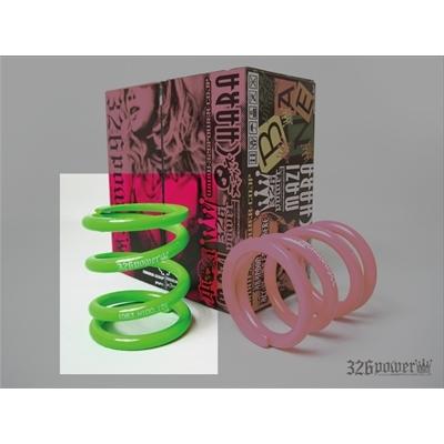 326 POWER チャラバネ ID66_H170_14K 2本 【公式通販】 326power