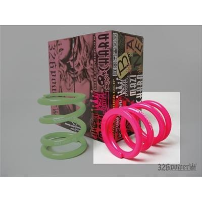 チャラバネ ID66 (65-66兼用) -H140 ピンク 2本1セット レート：32K