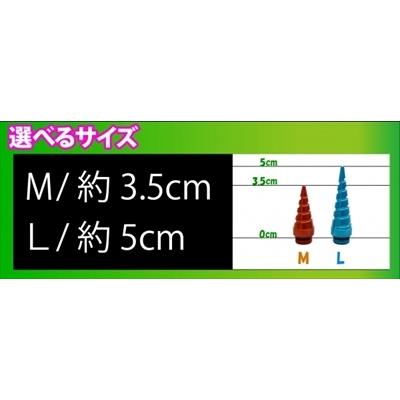 【Drilled】ナットキャップ 4個1セット サイズ：M オレンジ｜toptuner-store｜02
