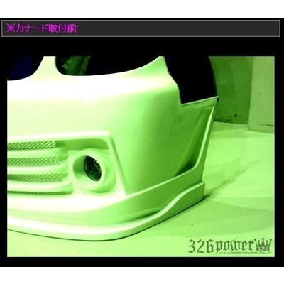 アリスト 16系 フロントバンパー 塗装済み : エアロ.カスタムパーツの