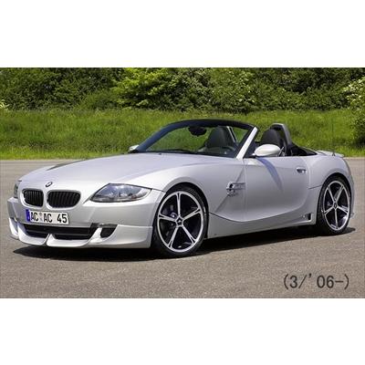 BMW Z4 E85/86 フロントスポイラー(06/3-) : エアロ.カスタムパーツの