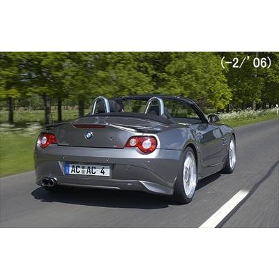 BMW Z4 E85/86 リアスカート(-06/2) 塗装済み : エアロ.カスタムパーツ