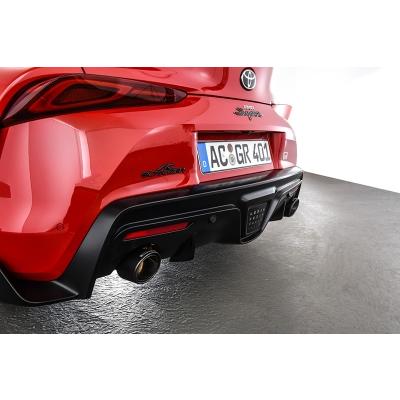 GR スープラ リアマフラー スポーツテールカーボン SZ (左右1本出し