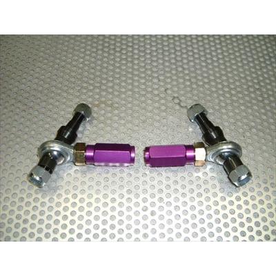 チェイサー 100系 タイロッドエンド : エアロ.カスタムパーツの 
