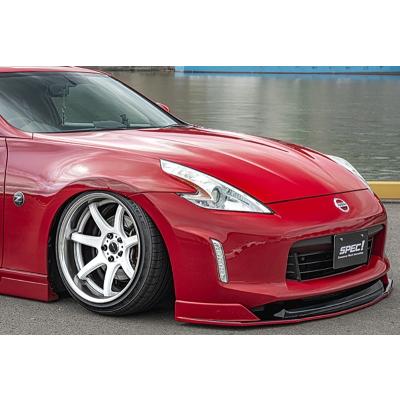 Z34 フェアレディZ 中期/後期 Styling Flap フロントフラップ Z34 フェアレディZ 中期/後期 Styling Flap フロントフラップ