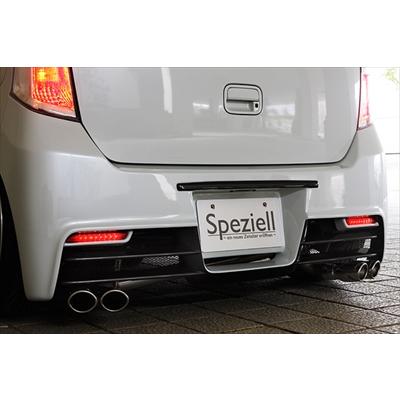MH23 ワゴンR STINGRAY EXHAUST SYSTEMS 左 2本出し : エアロ.カスタム 