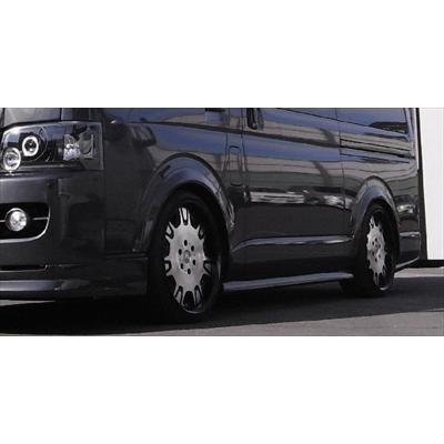 ハイエース/レジアスエース H200系 ワイドボディ SIDE STEP TYPE2 塗装済み