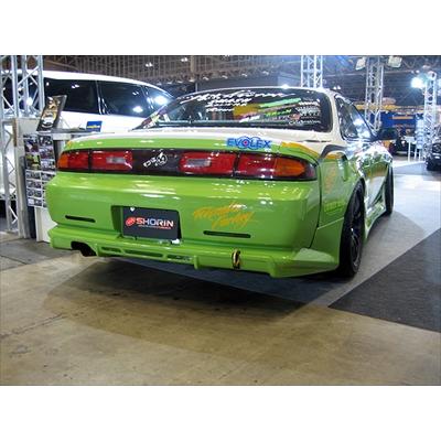 シルビア S14 前期 REAR HALF SPOILER (後期純正バンパー専用