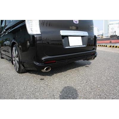 ステップワゴン RK スパーダ 前期 リアハーフスポイラー : エアロ