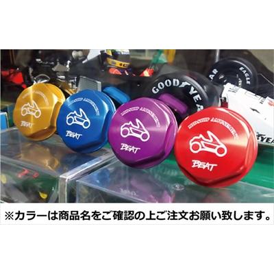 【新品未使用】HONDA ビート オイルフィラーキャップ S.S.I製 ビート オイルフィラーキャップ（BEATイラスト） レッド : エアロ