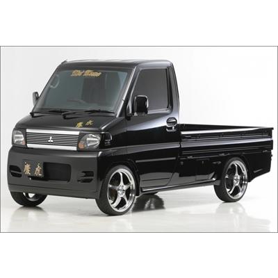 クリッパートラック U71T/U72T H15/10〜H23/11 慶虎 3点セット(F/R/S